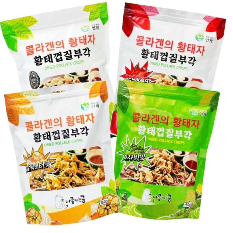 바삭바삭한! 황태껍질부각 셋트 🍺
